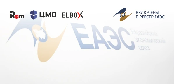 Ваш допуск к любым проектам