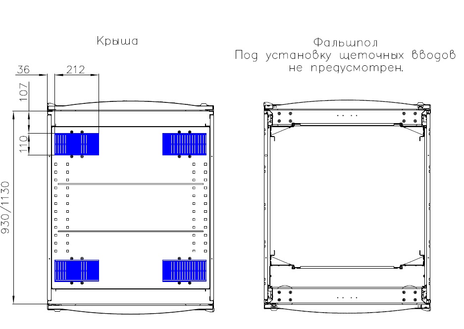 ШТК-CП 800.jpg