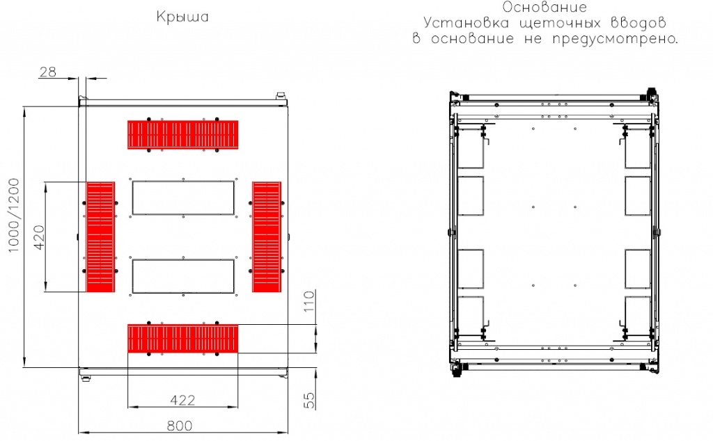 ШТК- С 800.jpg