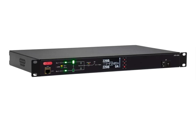 ELEMY ATS-1204