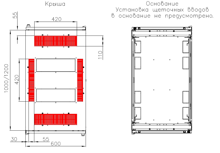 ШТК- С 600.jpg