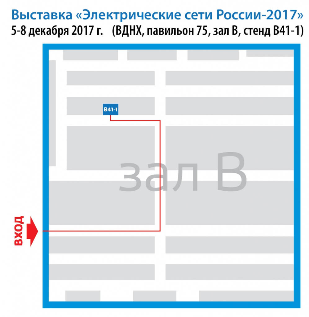 Elektroseti_plan.jpg