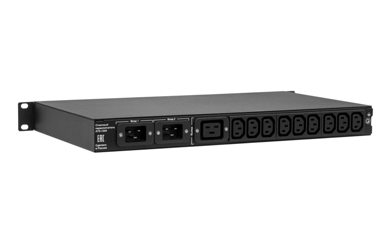 ELEMY ATS-1204