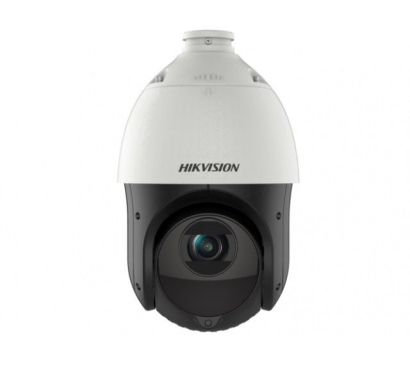 Сетевая IP видеокамера HIKVISION DS-2DE4225IW-DE(T5)