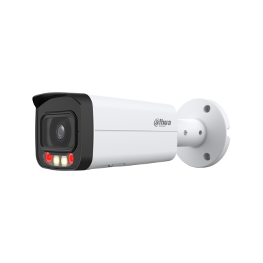 Сетевая IP видеокамера Dahua DH-IPC-HFW2449TP-AS-IL-0360B