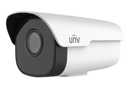Сетевая IP видеокамера Uniview IPC2A23LB-F40K-RU