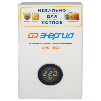 Стабилизатор напряжения Энергия Е0101-0111