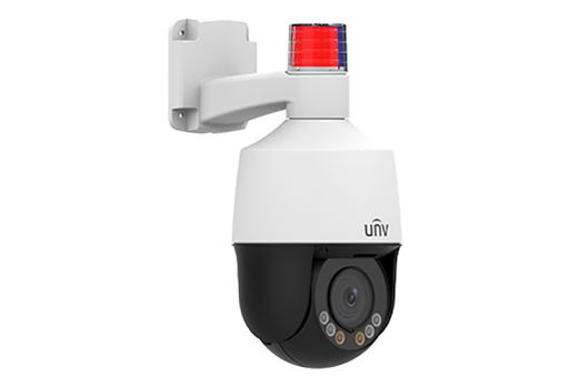 Сетевая IP видеокамера Uniview IPC675LFW-AX4DUPKC-VG-RU