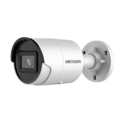 Сетевая IP видеокамера HIKVISION DS-2CD2043G2-IU(2.8mm)