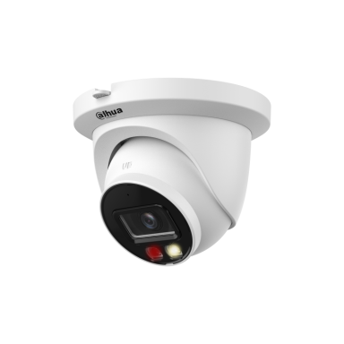 Сетевая IP видеокамера Dahua DH-IPC-HDW2849TMP-S-IL-0360B