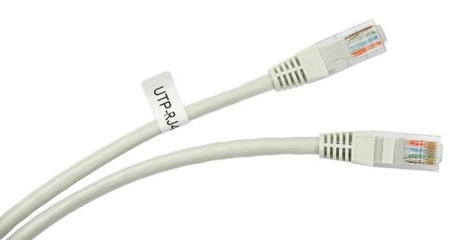 Шнур коммутационный Cabeus PC-UTP-RJ45-Cat.5e-2m-LSZH