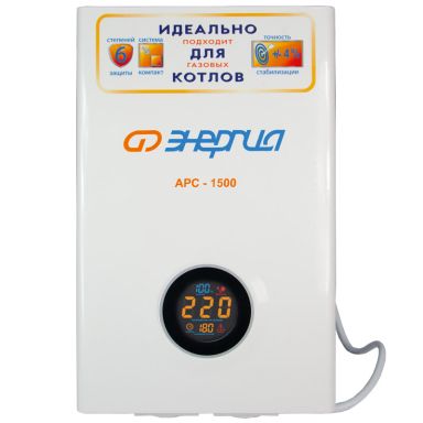 Стабилизатор напряжения Энергия Е0101-0109