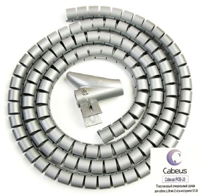 Рукав для кабеля Cabeus PCB-20