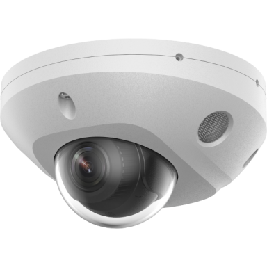 Сетевая IP видеокамера iFlow F-IC-2542C2MS(4mm)