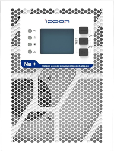 ИБП IPPON Na+ TA, 1000 ВА EURO х 3, онлайн, напольный, 1ф, (2055083)