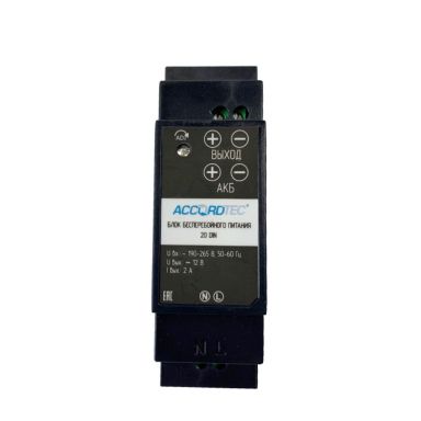 Блок питания AccordTec AT-06037