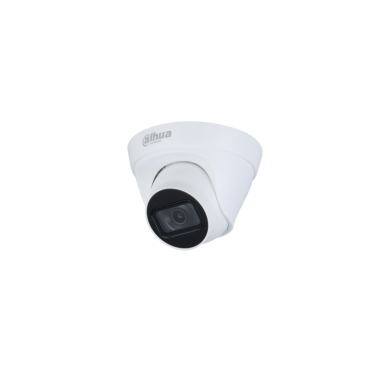 Сетевая IP видеокамера Dahua DH-IPC-HDW1431TP-ZS-S4