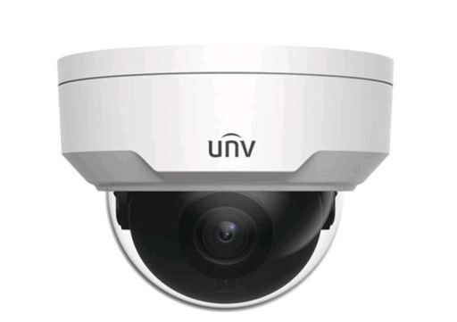 Сетевая IP видеокамера Uniview IPC322LB-DSF40K-G-RU