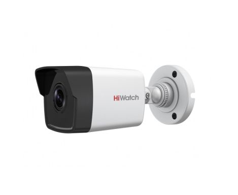 Сетевая IP видеокамера HiWatch DS-I250M(B) (2.8 mm)
