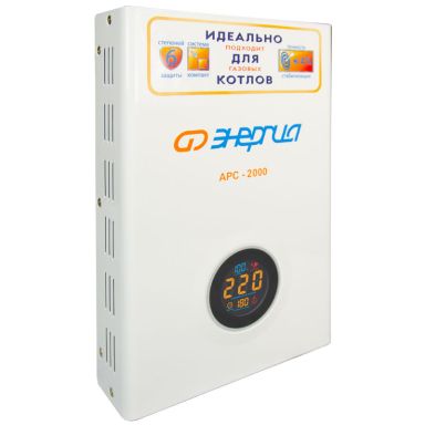 Стабилизатор напряжения Энергия Е0101-0110