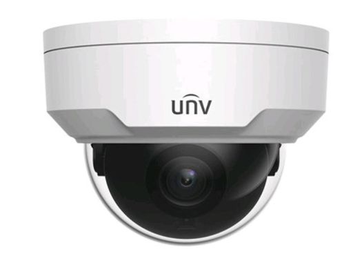 Сетевая IP видеокамера Uniview IPC325SR3-DVPF28-F-RU