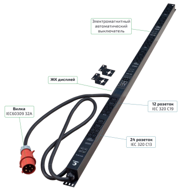 Блок распределения питания Cabeus SMART-PDU-32-3P-24C13-12C19-I309-CM