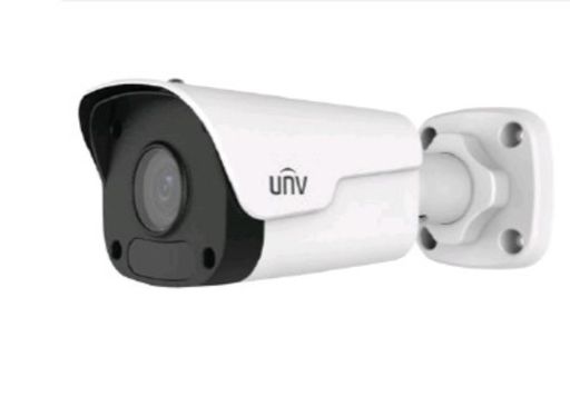 Сетевая IP видеокамера Uniview IPC2122LB-DSF40KM-G-RU