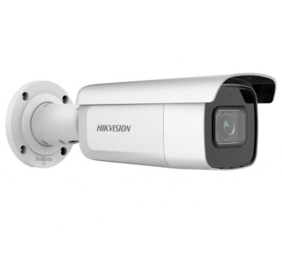 Сетевая IP видеокамера HIKVISION DS-2CD2683G2-IZS