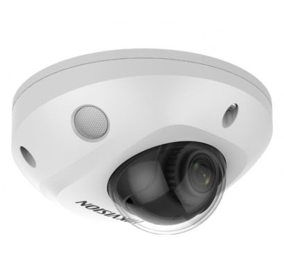 Сетевая IP видеокамера HIKVISION DS-2CD2523G2-IS(4mm)