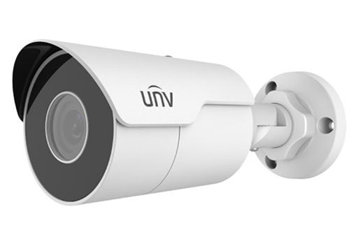 Сетевая IP видеокамера Uniview IPC2122LR5-UPF40M-F-RU